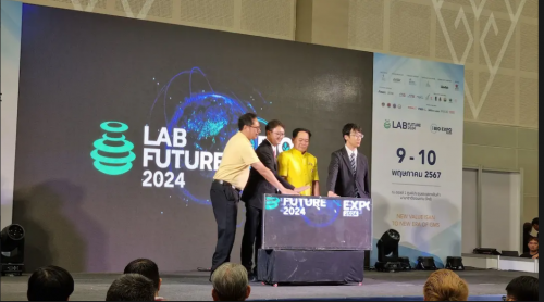 จังหวัดขอนแก่น จัดใหญ่ LAB Future & BIO Expo 2024 พลิกอีสานสู่เศรษฐกิจ ...