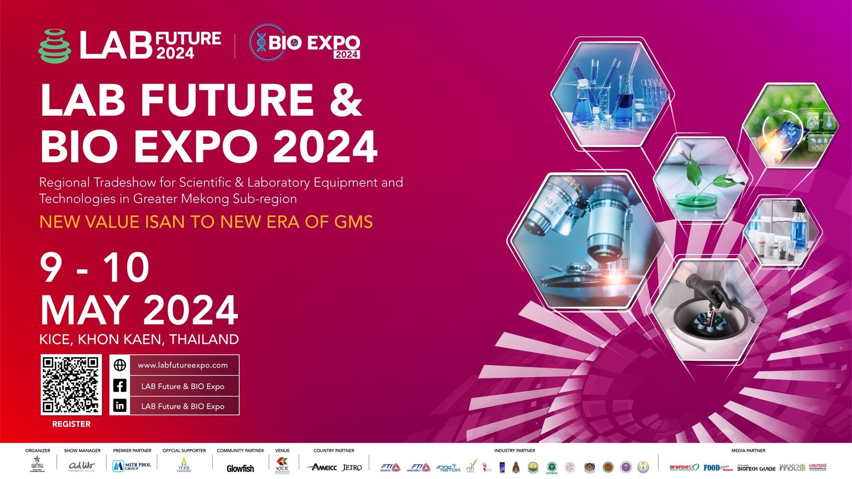 สำนักงานพาณิชย์จังหวัดขอนแก่น  ขอเรียนเชิญเข้าร่วมงานแสดงสินค้า LAB Future & BIO Expo 2024 ขอนแก่น