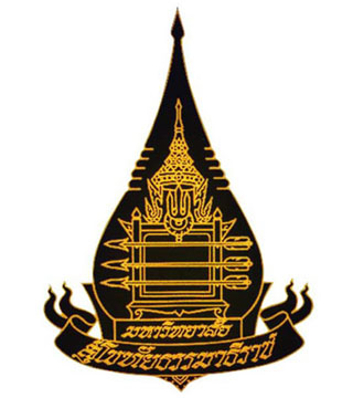 ศูนย์วิทยบริการและชุมชนสัมพันธ์ มสธ. อุบลราชธานี เป็นหน่วยงานของ มหาวิทยาลัยสุโขทัยธรรมาธิราช ได้จัดกิจกรรมรณรงค์การรับสมัครนักศึกษาใหม่ ในช่วงเดือนมกราคม
