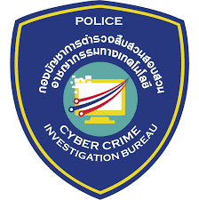 รับจ้างเปิดบัญชี มีโทษทางกฎหมาย เสี่ยงคุก‼️