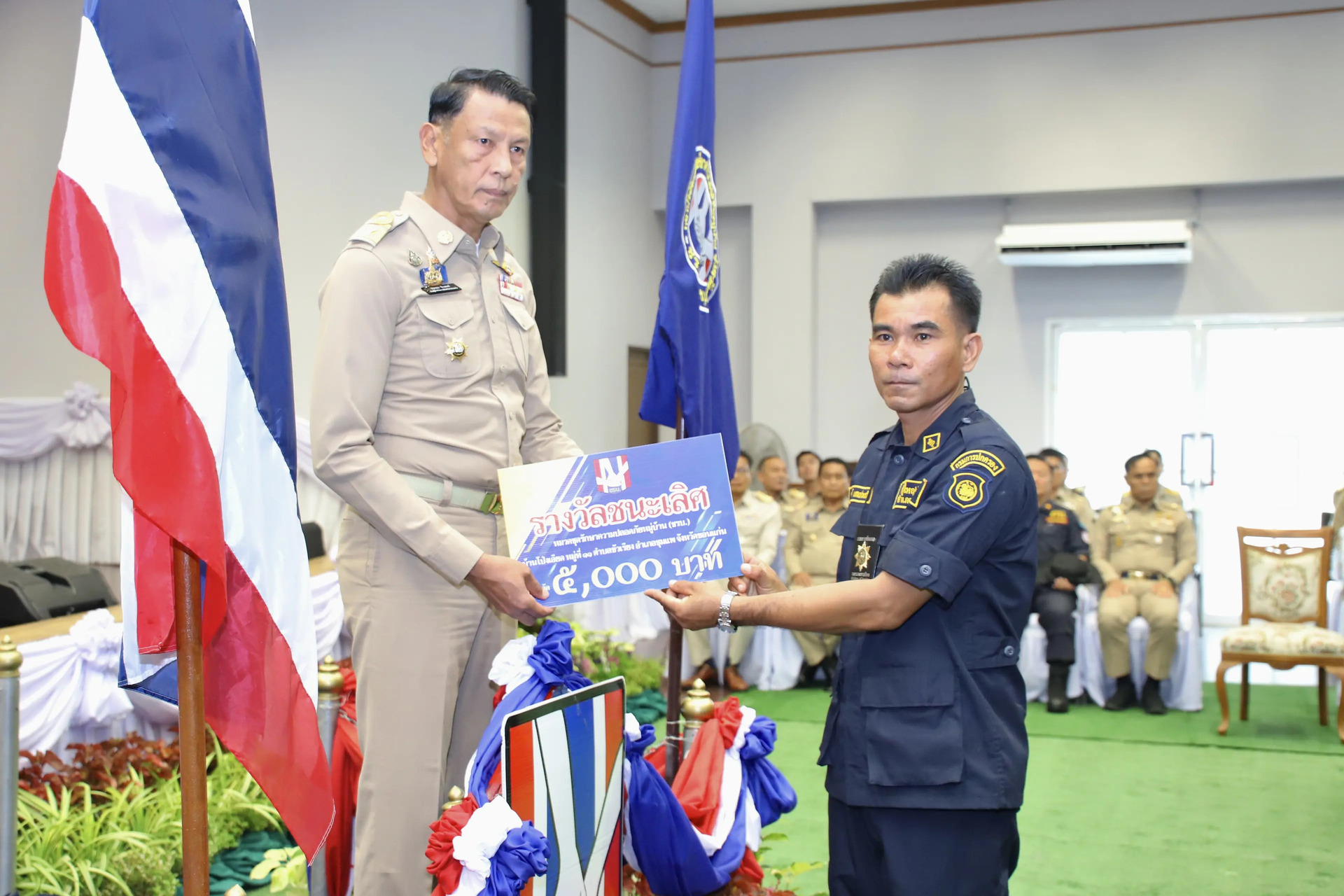 จังหวัดขอนแก่น จัดงาน &ldquo;วันชุดรักษาความปลอดภัยหมู่บ้าน&rdquo; เชิดชูบทบาท ชรบ. ผู้เสียสละดูแลความมั่นคงและความปลอดภัยของชุมชน