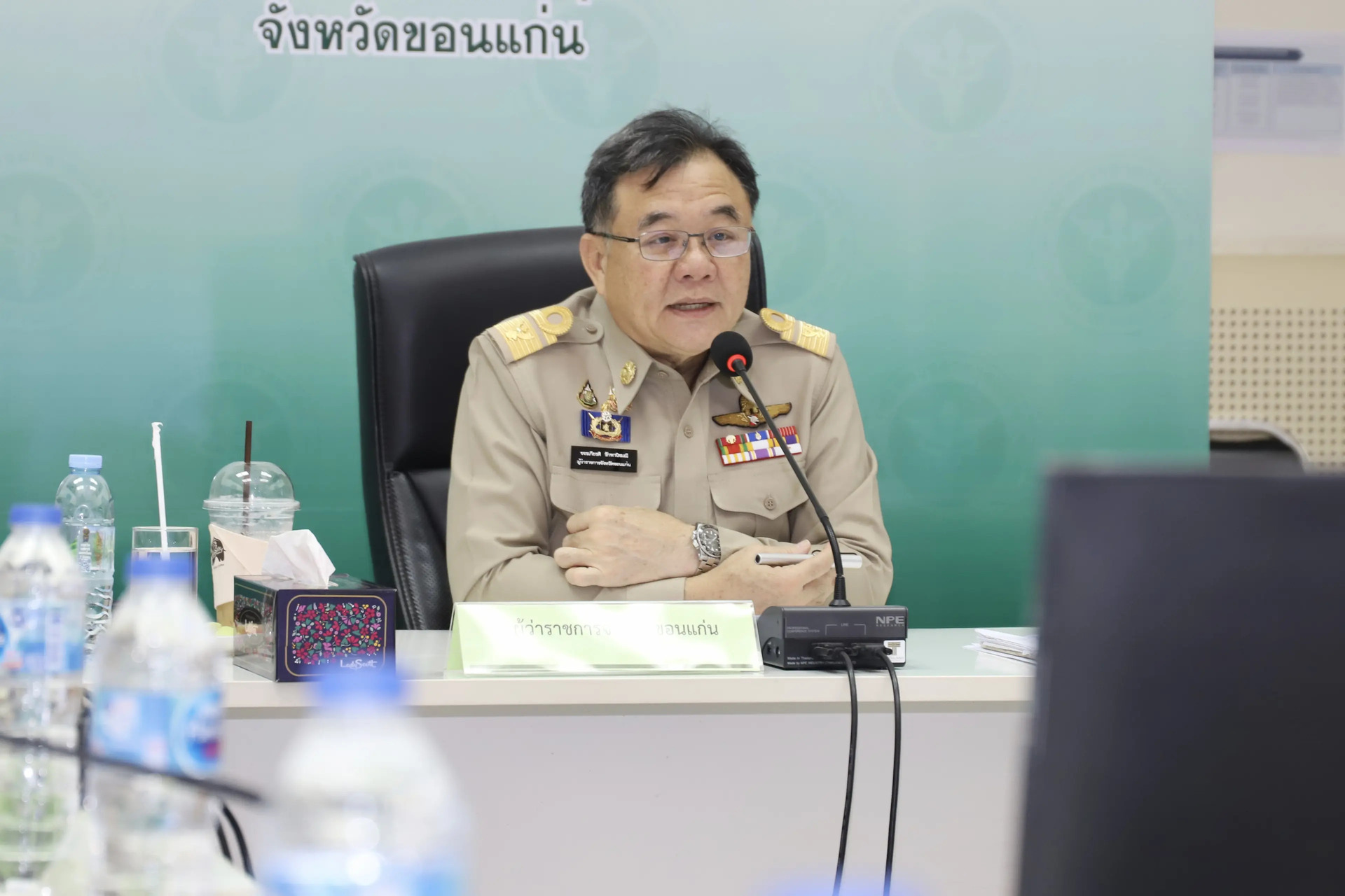 จังหวัดขอนแก่น ประชุมคณะกรรมการโรคติดต่อ เสริมความพร้อมเฝ้าระวังและควบคุมโรคในพื้นที่