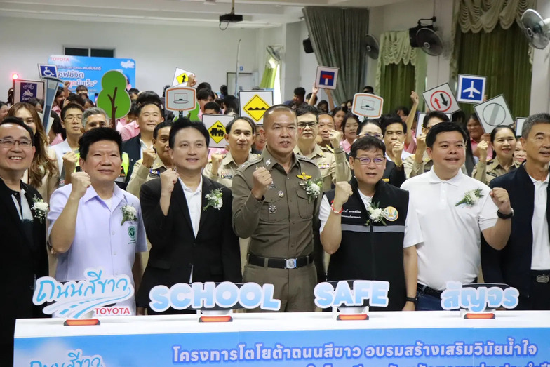 จังหวัดขอนแก่น คิกออฟโครงการ "School SAFE สัญจร" ปลูกฝังวินัยจราจรแก่เยาวชน