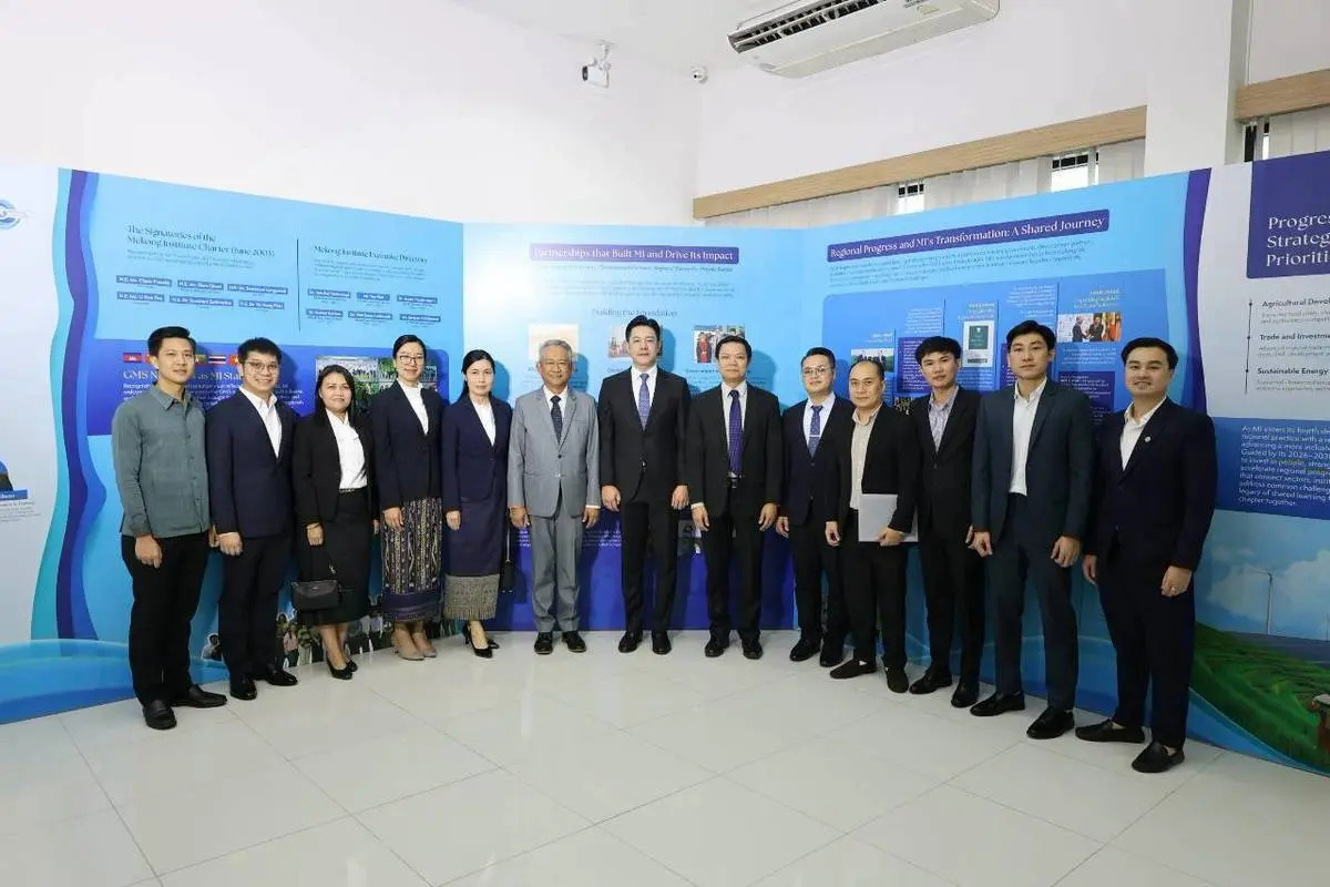 สถาบันความร่วมมือเพื่อการพัฒนาเศรษฐกิจลุ่มน้ำโขง ครบรอบ 30 ปี เดินหน้าขับเคลื่อนความร่วมมือระดับภูมิภาค มุ่งสู่การพัฒนาที่ยั่งยืน